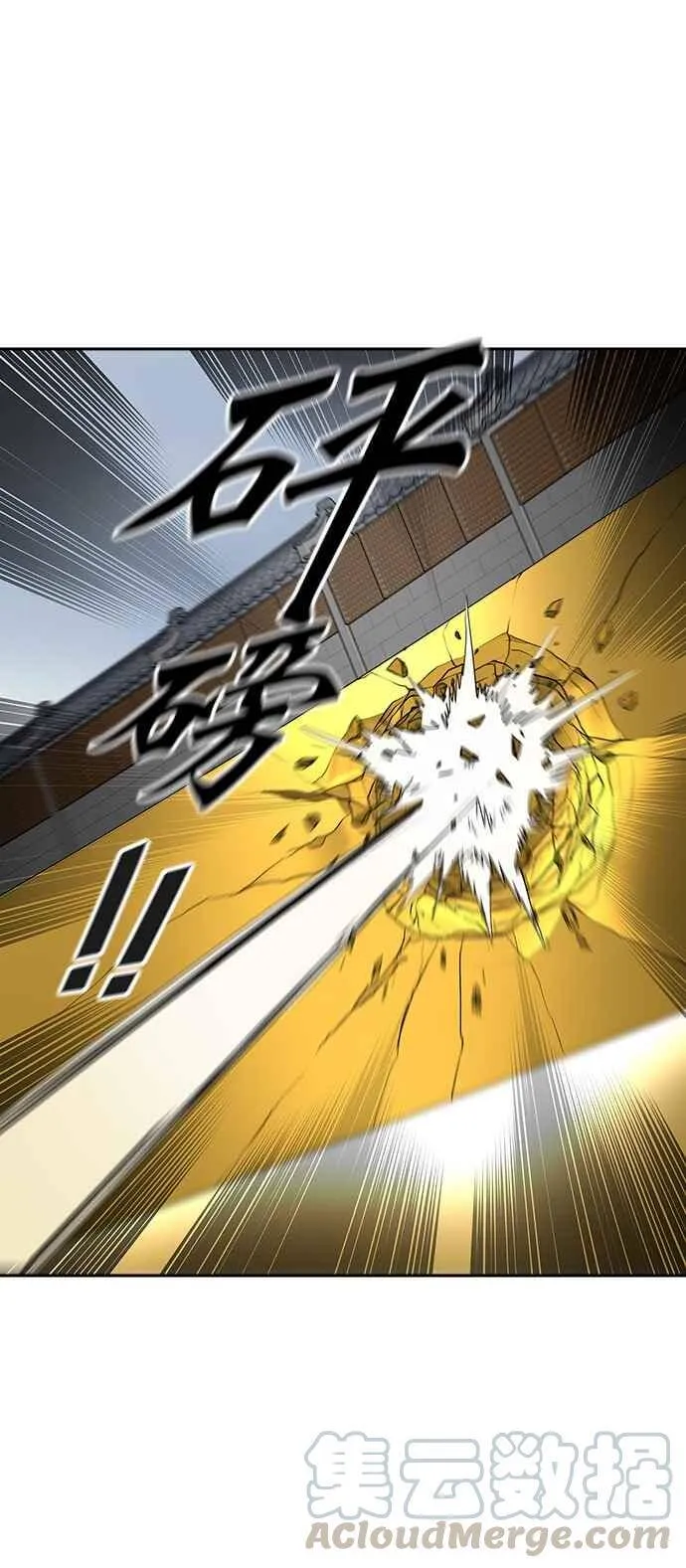 [第2季] 第299话 地狱列车 -忌日- 第21页