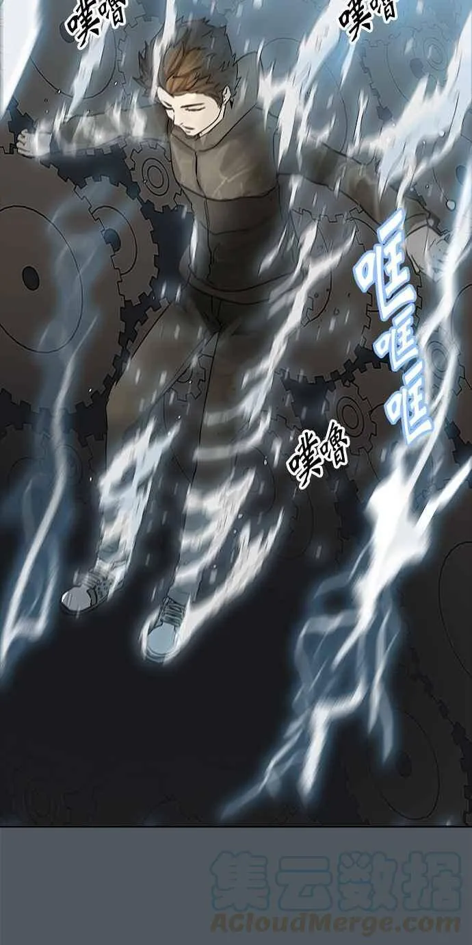 [第2季] 第299话 地狱列车 -忌日- 第29页