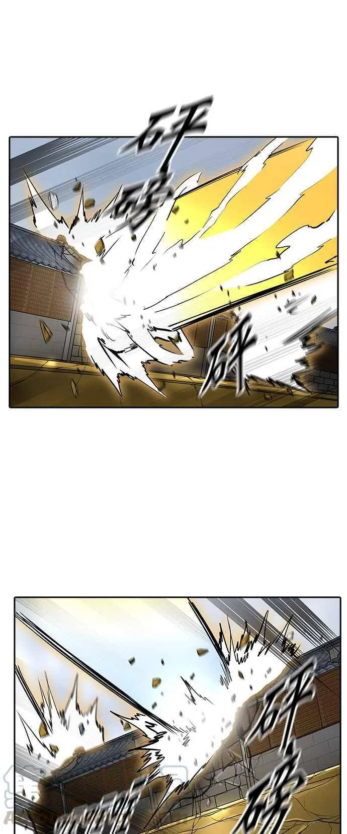 [第2季] 第299话 地狱列车 -忌日- 第45页
