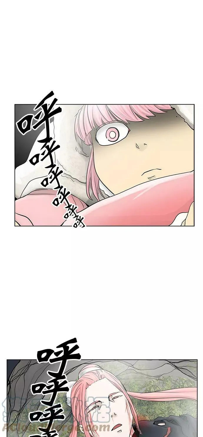 [第2季] 第297话 地狱列车 -修炼- 第19页
