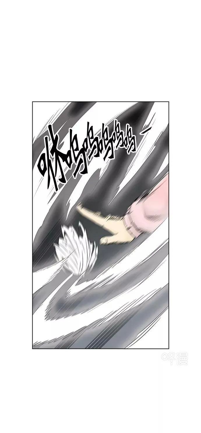 [第2季] 第297话 地狱列车 -修炼- 第26页