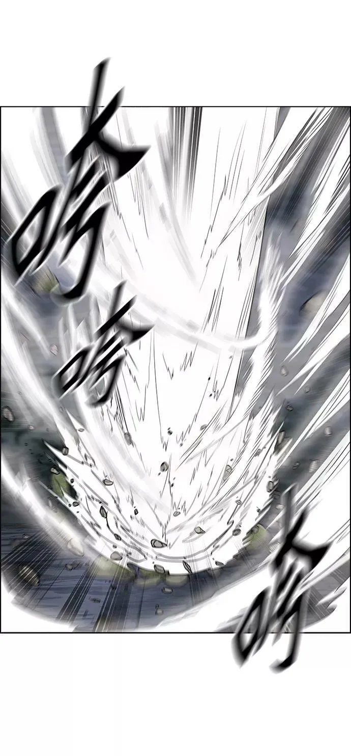 [第2季] 第297话 地狱列车 -修炼- 第27页
