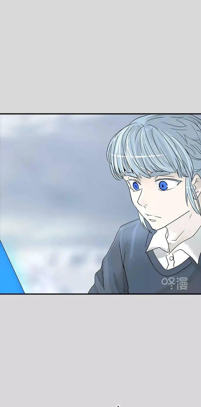 [第2季] 第297话 地狱列车 -修炼- 第48页