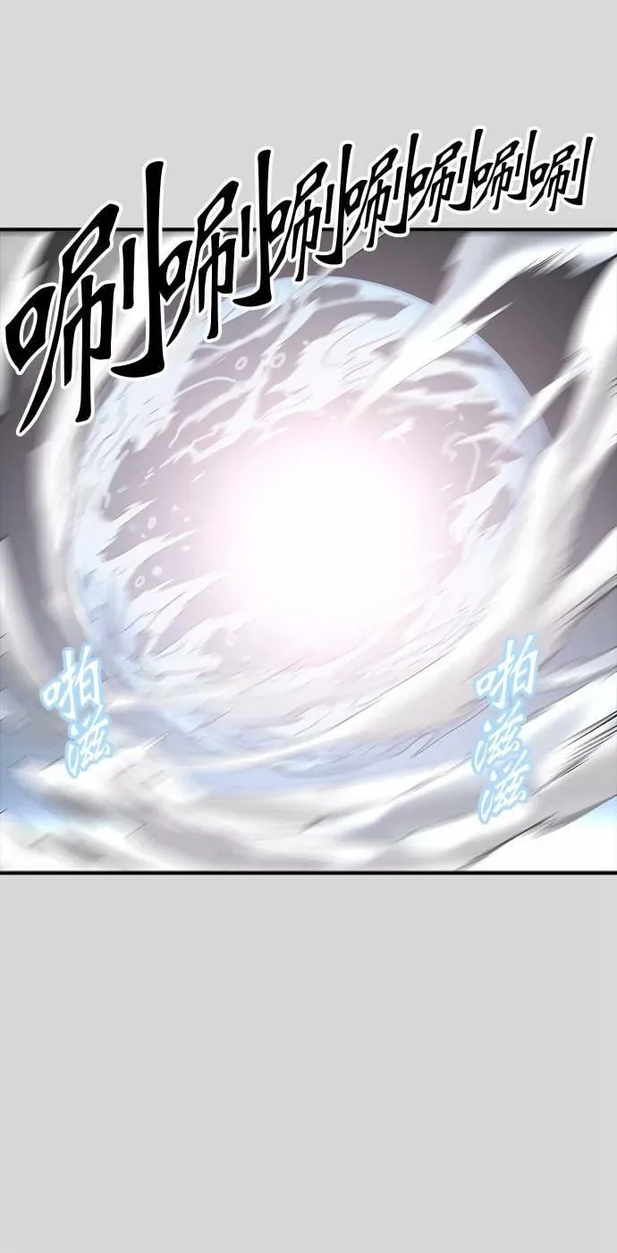 [第2季] 第297话 地狱列车 -修炼- 第53页