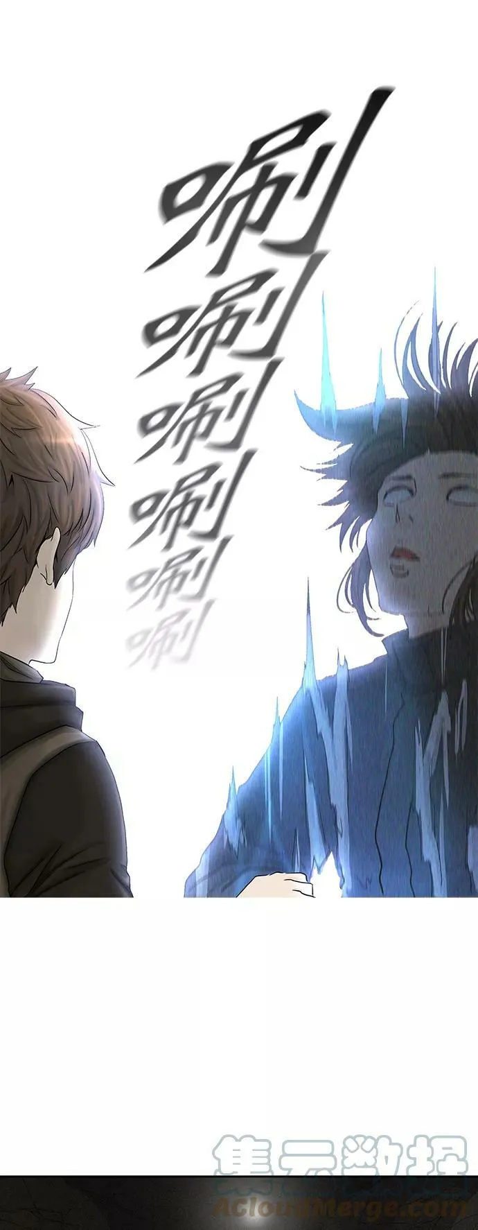 [第2季] 第296话 地狱列车 -修炼- 第52页