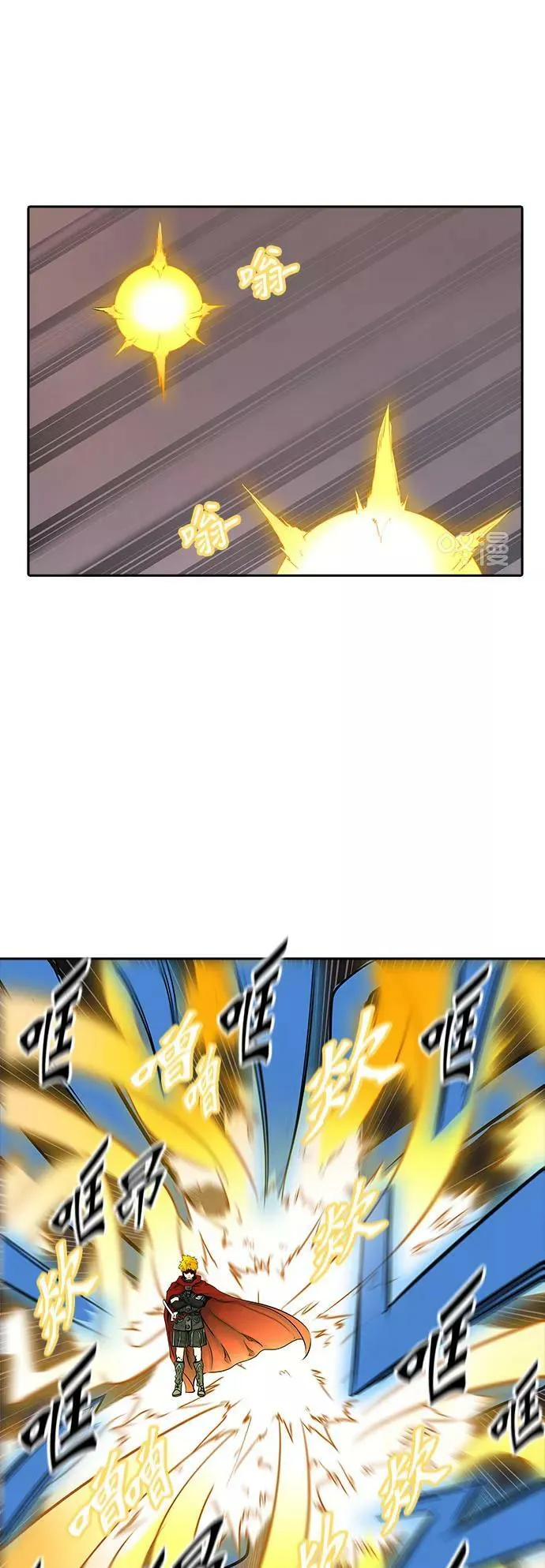 [第2季] 第295话 地狱列车 -修炼- 第35页