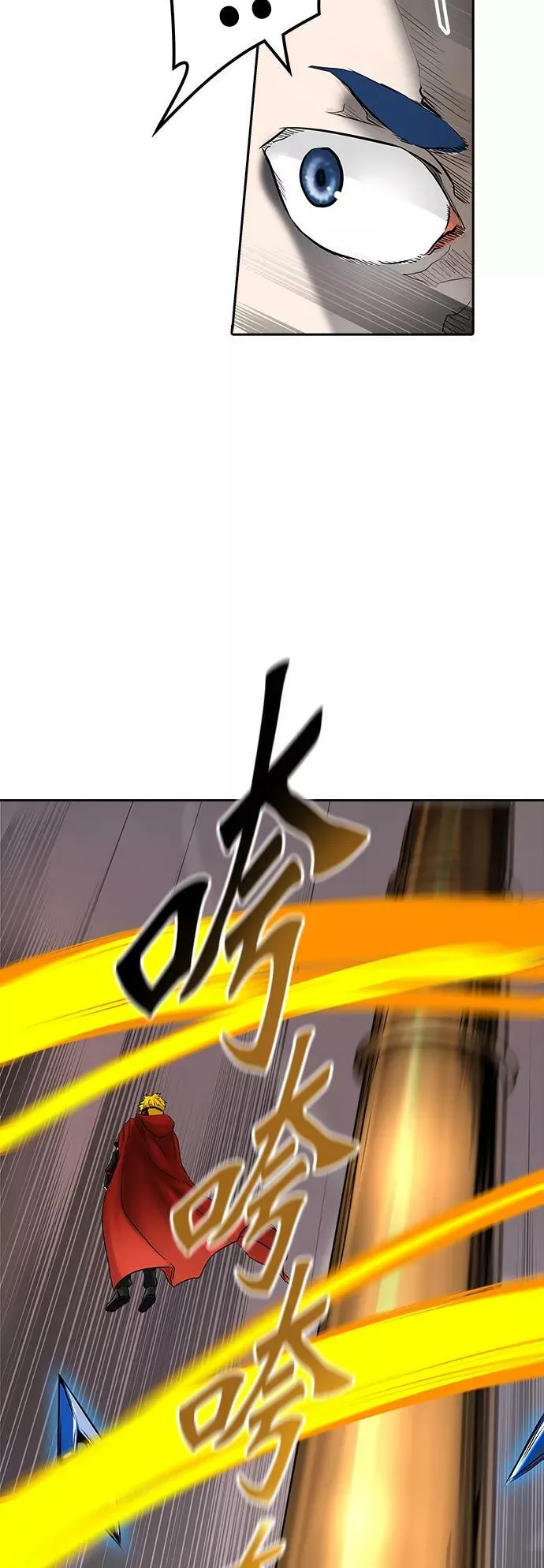 [第2季] 第295话 地狱列车 -修炼- 第38页