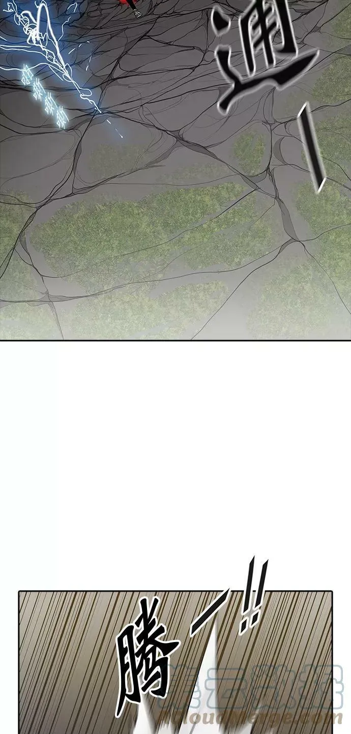 [第2季] 第295话 地狱列车 -修炼- 第52页
