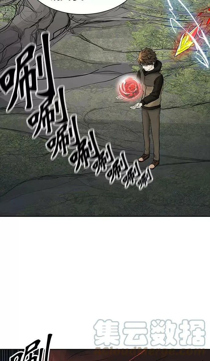 [第2季] 第295话 地狱列车 -修炼- 第64页