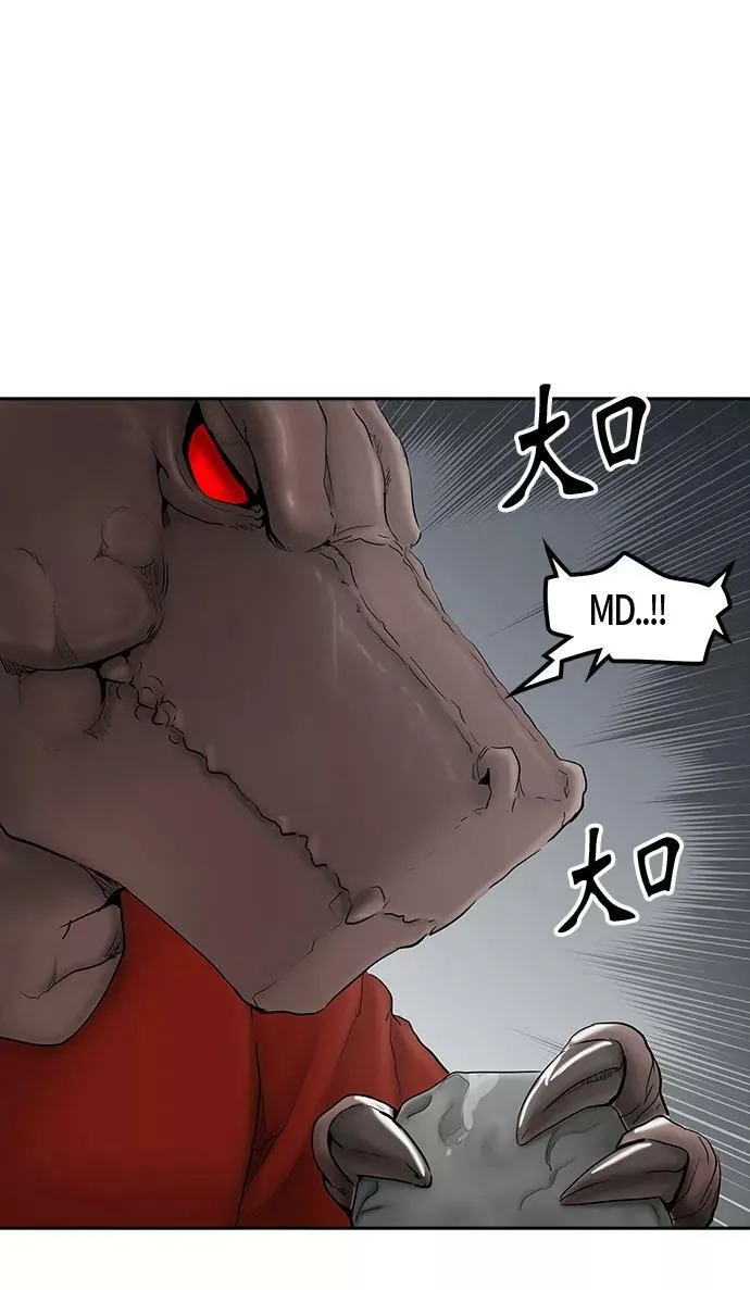 [第2季] 第295话 地狱列车 -修炼- 第68页