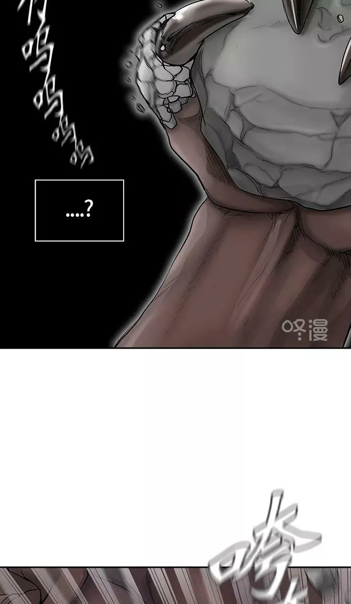 [第2季] 第295话 地狱列车 -修炼- 第71页