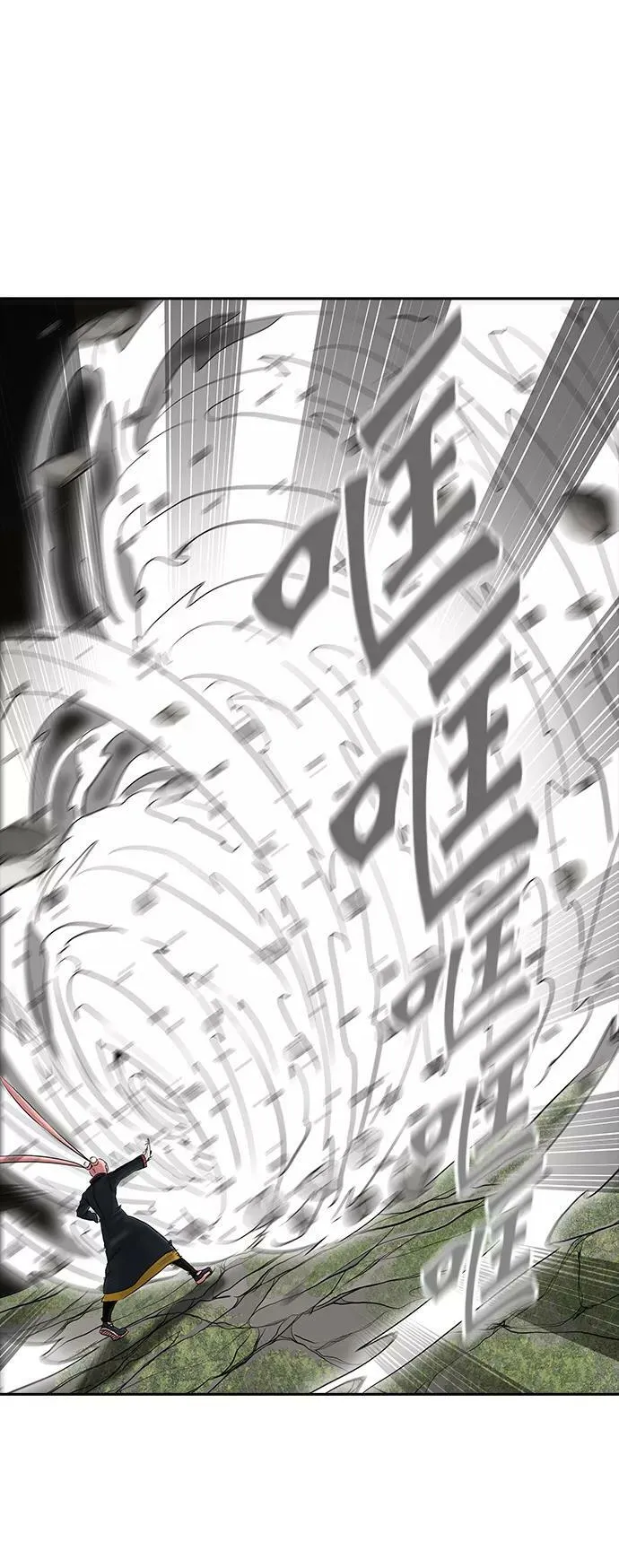 [第2季] 第294话 地狱列车 -修炼- 第35页