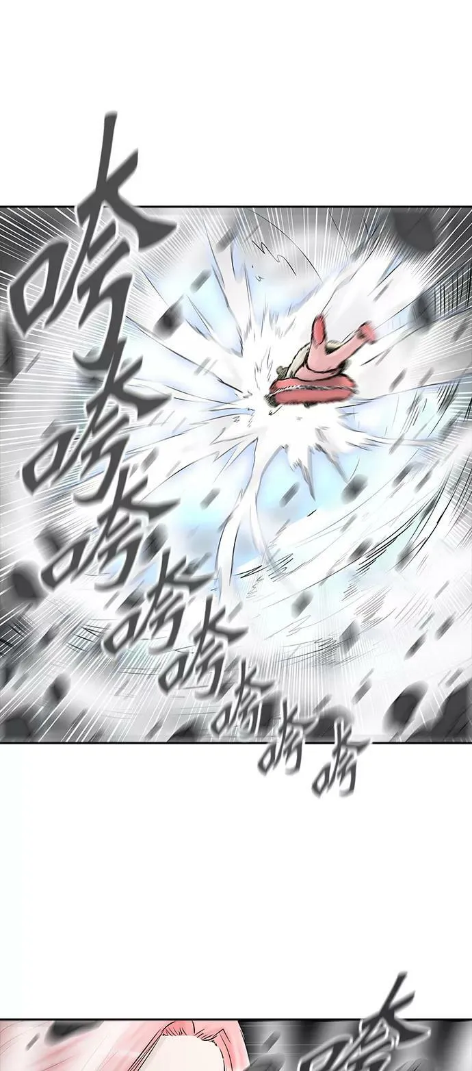 [第2季] 第294话 地狱列车 -修炼- 第36页