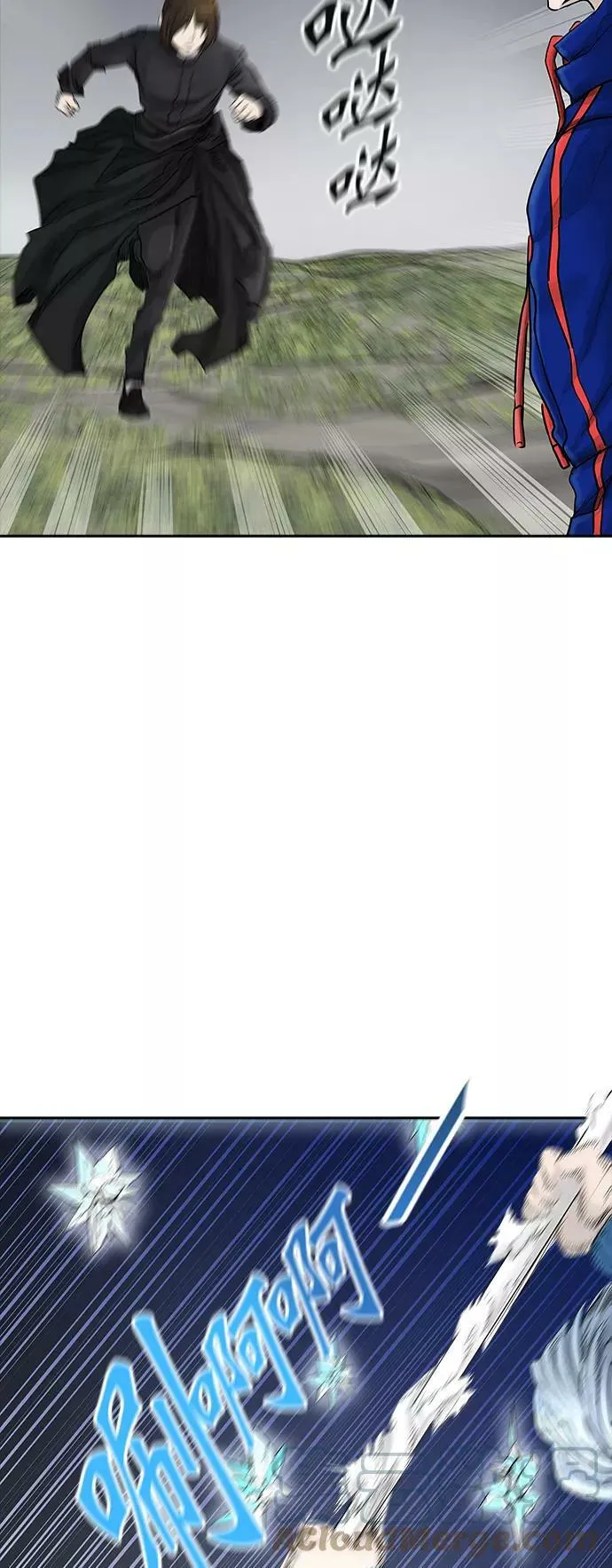 [第2季] 第294话 地狱列车 -修炼- 第40页