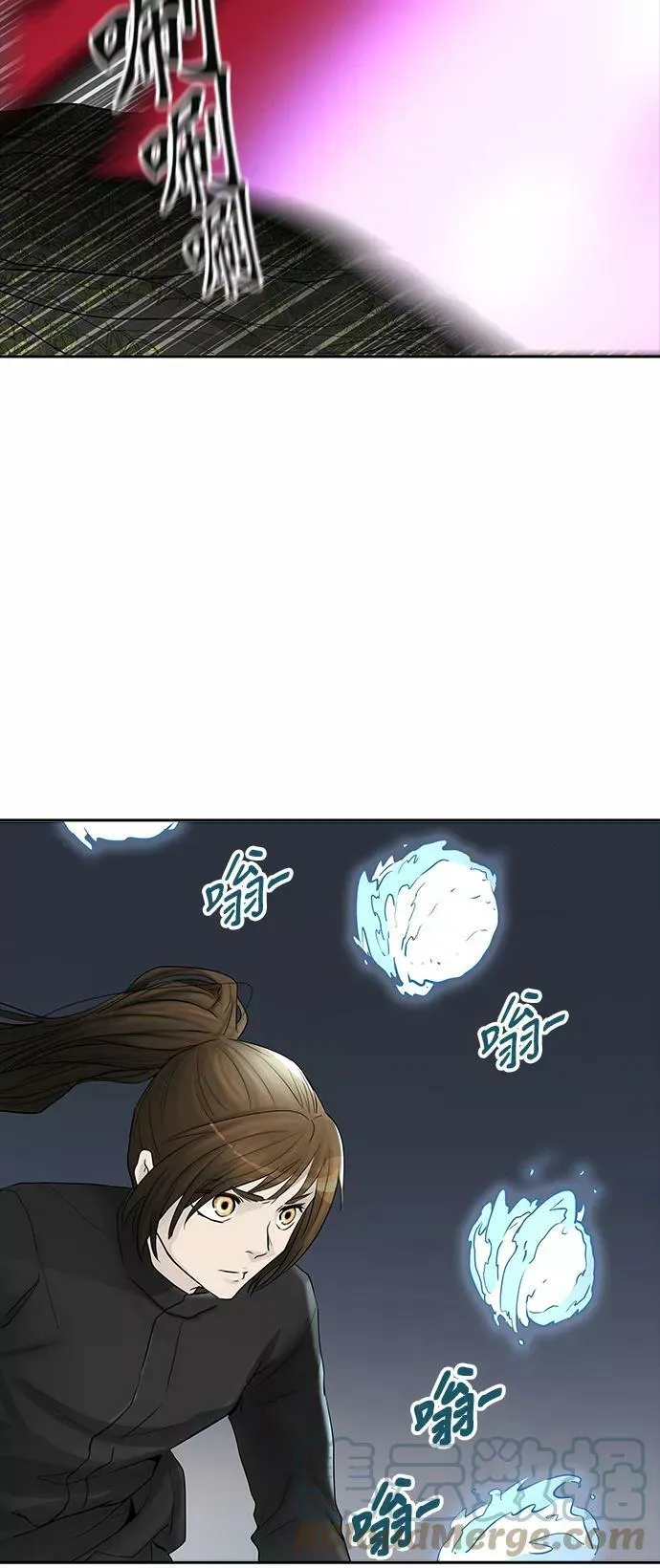 [第2季] 第293话 地狱列车 -修炼- 第25页