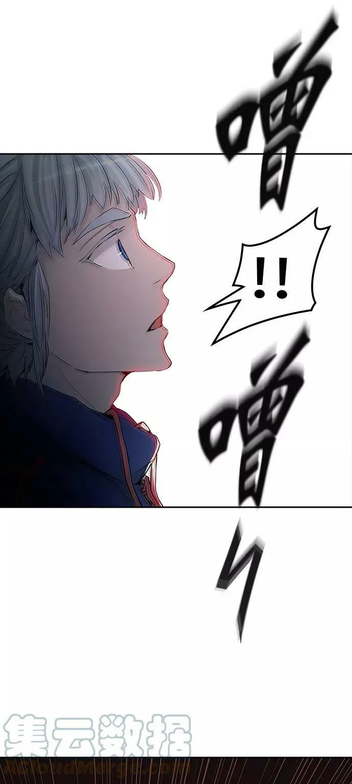 [第2季] 第293话 地狱列车 -修炼- 第28页