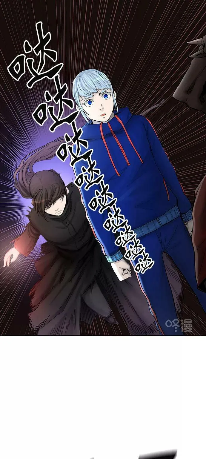 [第2季] 第293话 地狱列车 -修炼- 第29页