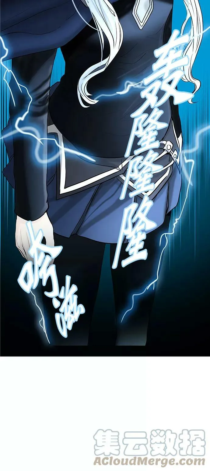 [第2季] 第292话 地狱列车 -修炼- 第28页