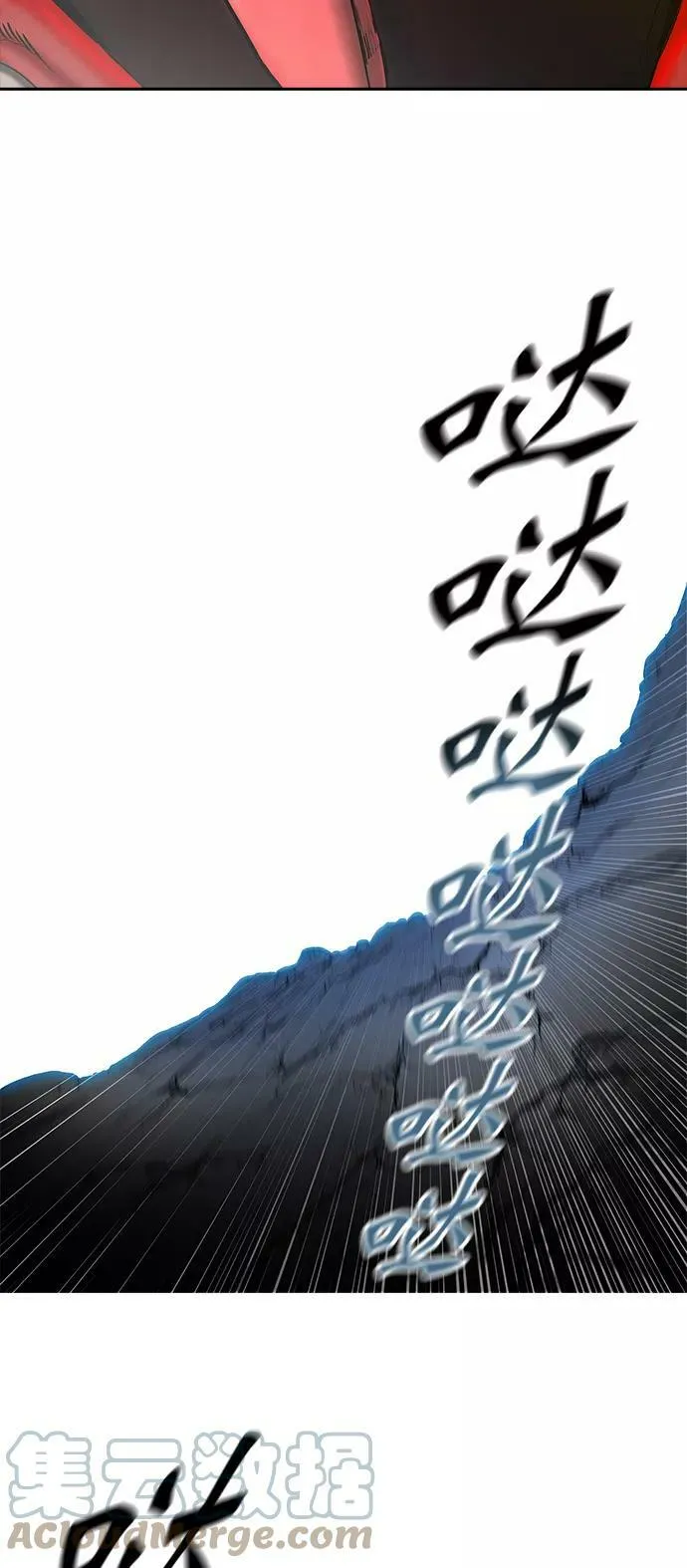 [第2季] 第291话 地狱列车 -修炼- 第28页
