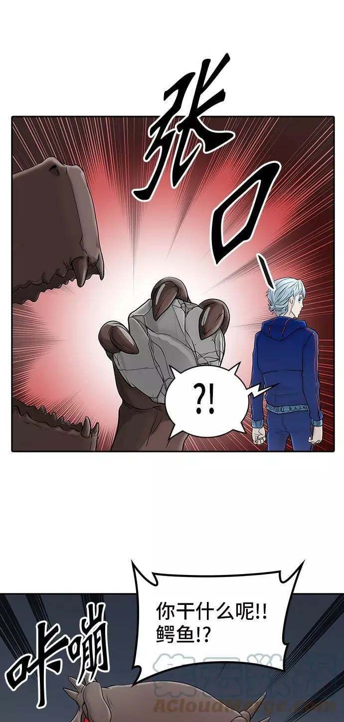 [第2季] 第291话 地狱列车 -修炼- 第64页