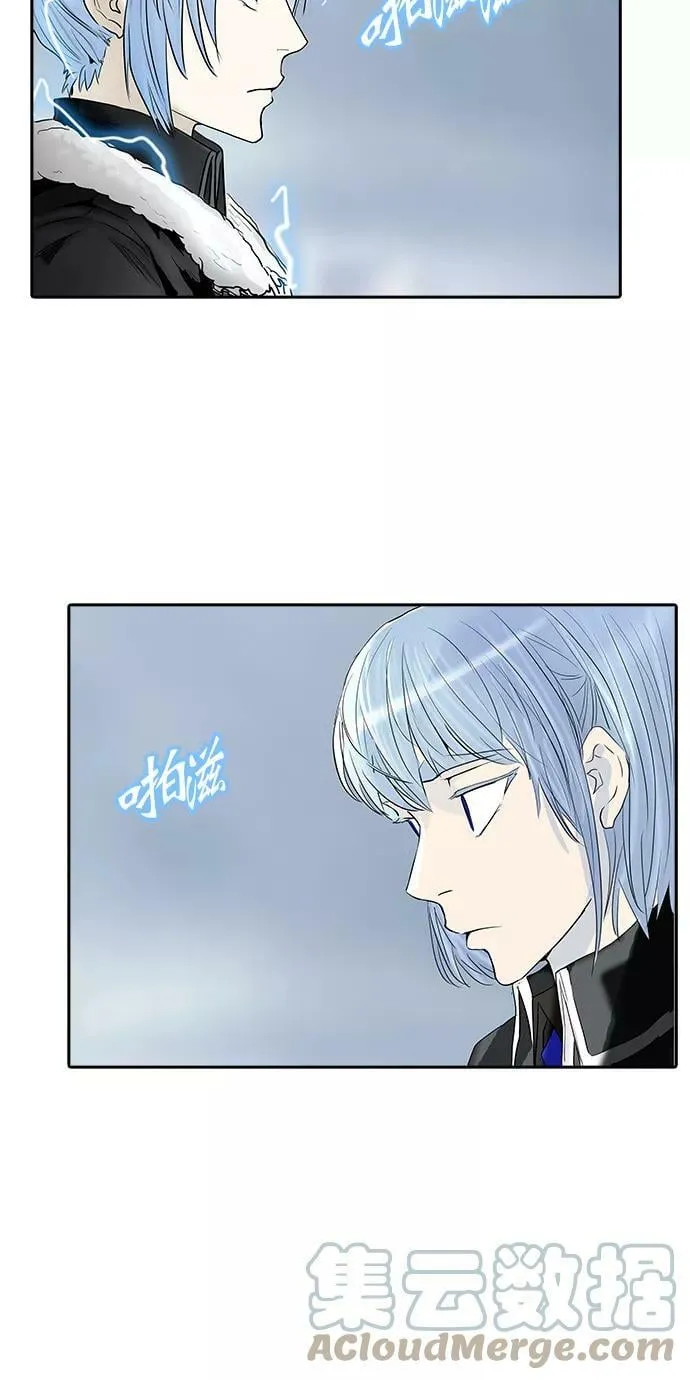 [第2季] 第290话 地狱列车 -修炼- 第31页