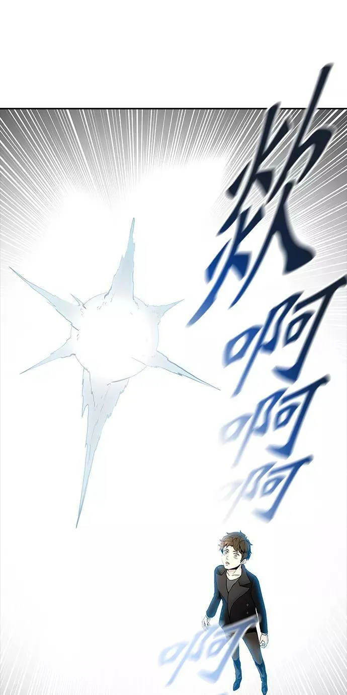 [第2季] 第290话 地狱列车 -修炼- 第36页