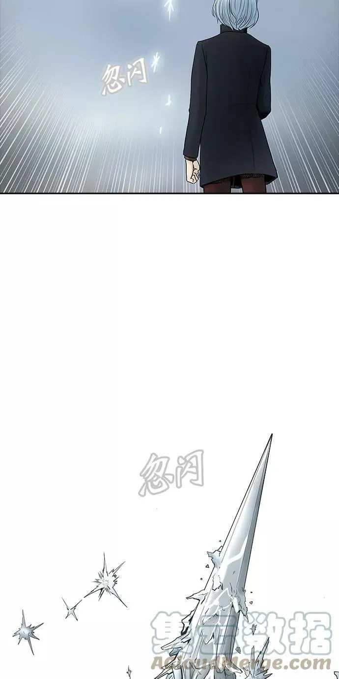 [第2季] 第290话 地狱列车 -修炼- 第49页