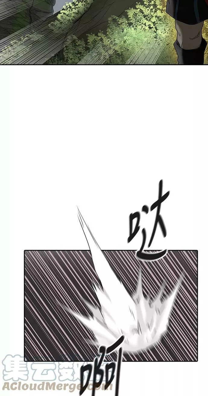 [第2季] 第290话 地狱列车 -修炼- 第73页