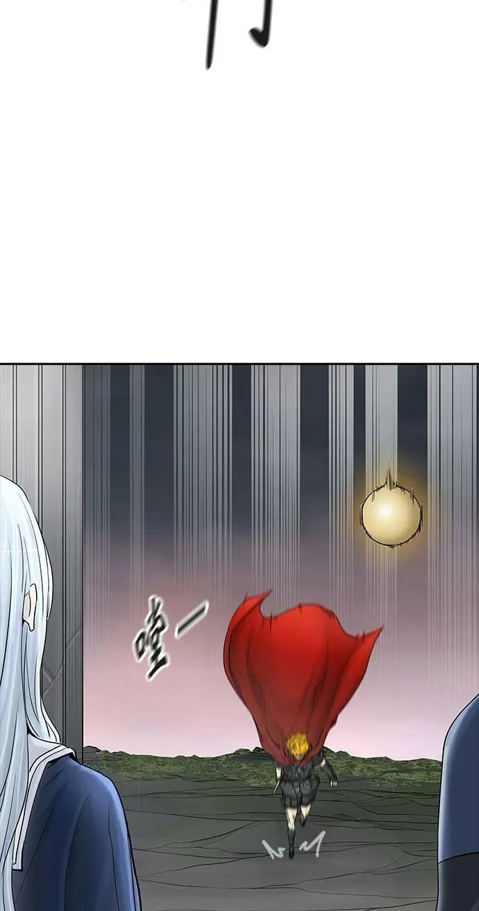 [第2季] 第290话 地狱列车 -修炼- 第74页