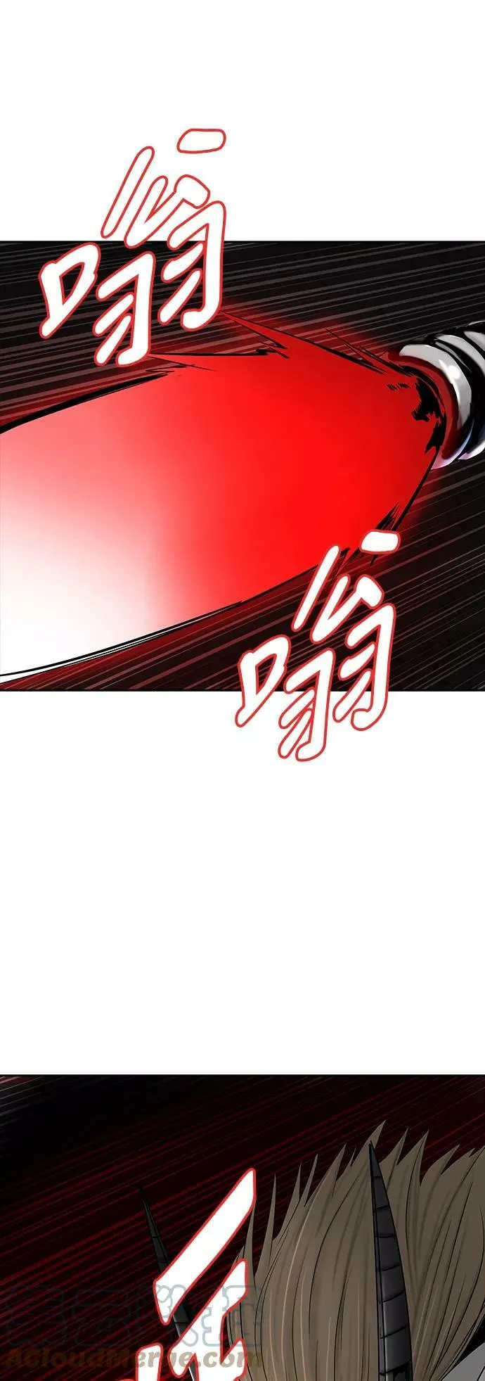 [第2季] 第289话 地狱列车 -修炼- 第16页