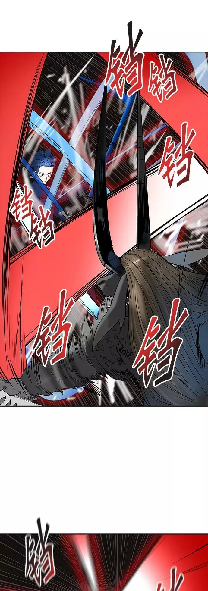 [第2季] 第289话 地狱列车 -修炼- 第23页
