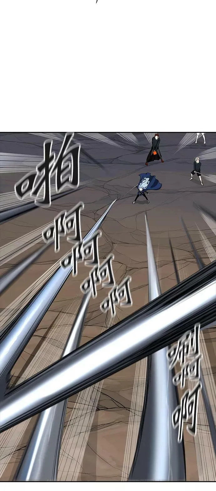 [第2季] 第289话 地狱列车 -修炼- 第26页