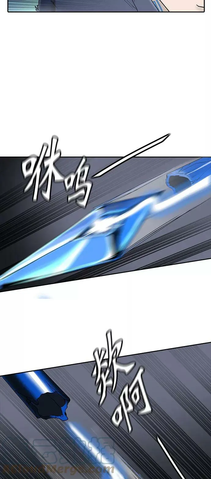 [第2季] 第289话 地狱列车 -修炼- 第49页