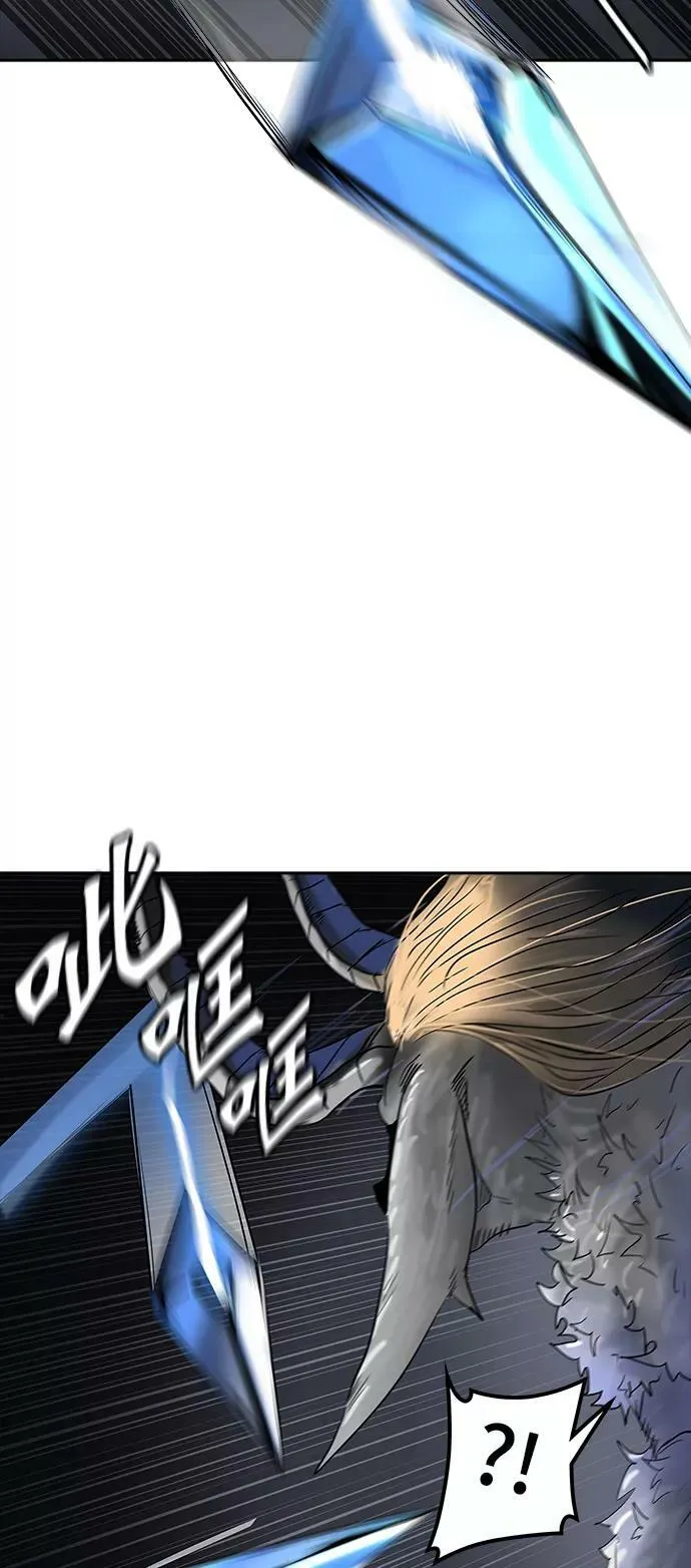 [第2季] 第289话 地狱列车 -修炼- 第50页