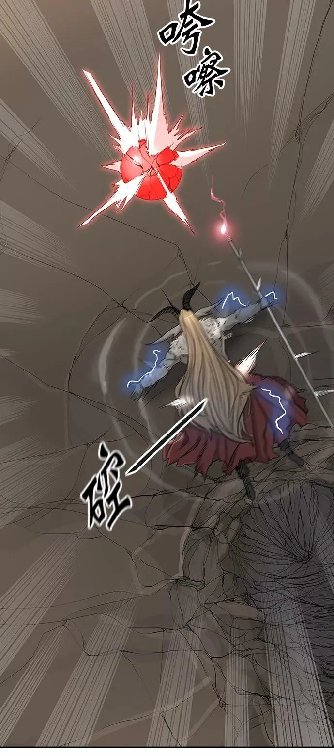 [第2季] 第289话 地狱列车 -修炼- 第75页