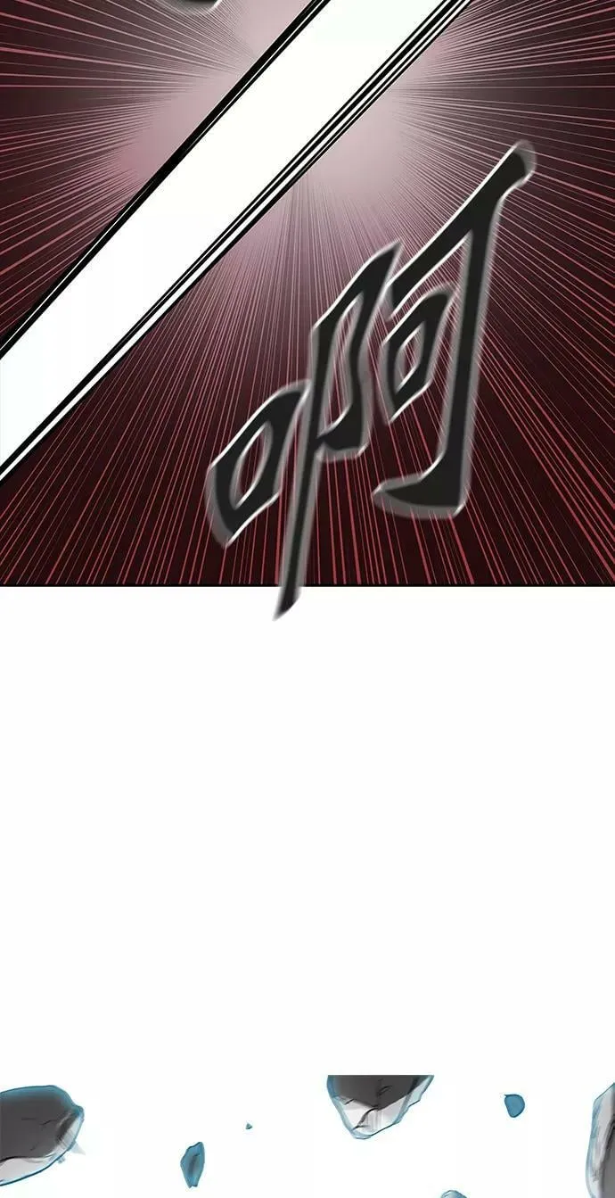 [第2季] 第288话 地狱列车 -修炼- 第47页