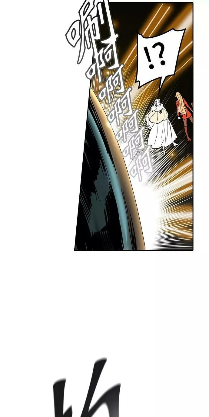 [第2季] 第287话 地狱列车 -吉黑德的数据- 第71页
