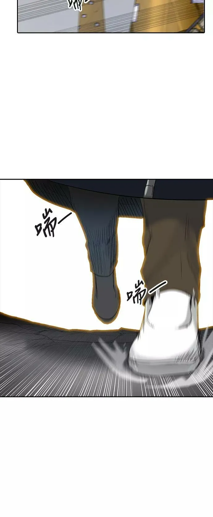 [第2季] 第286话 地狱列车 -吉黑德的数据- 第17页