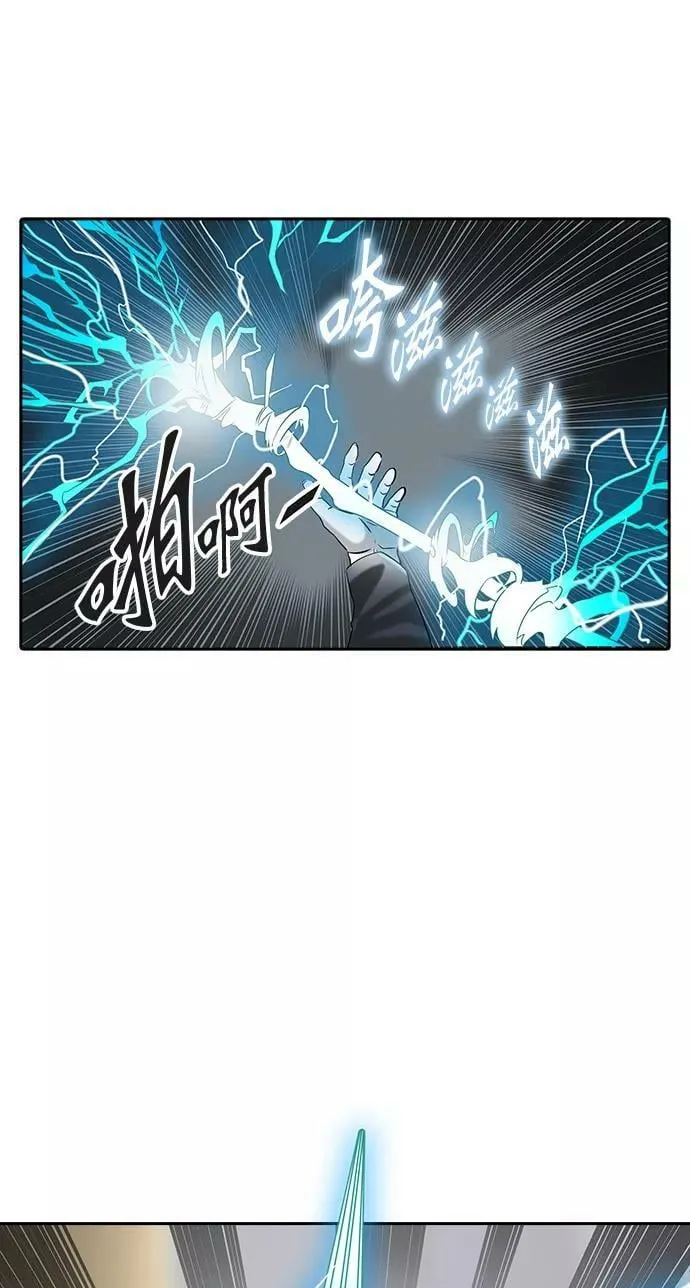 [第2季] 第286话 地狱列车 -吉黑德的数据- 第56页