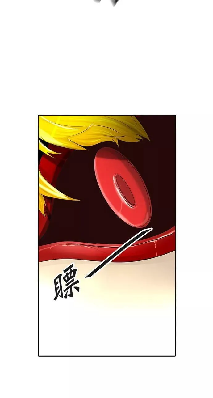 [第2季] 第286话 地狱列车 -吉黑德的数据- 第62页