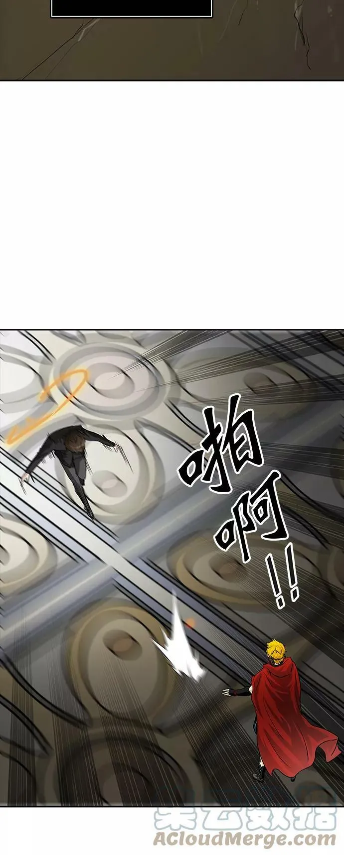[第2季] 第285话 地狱列车 -吉黑德的数据- 第43页