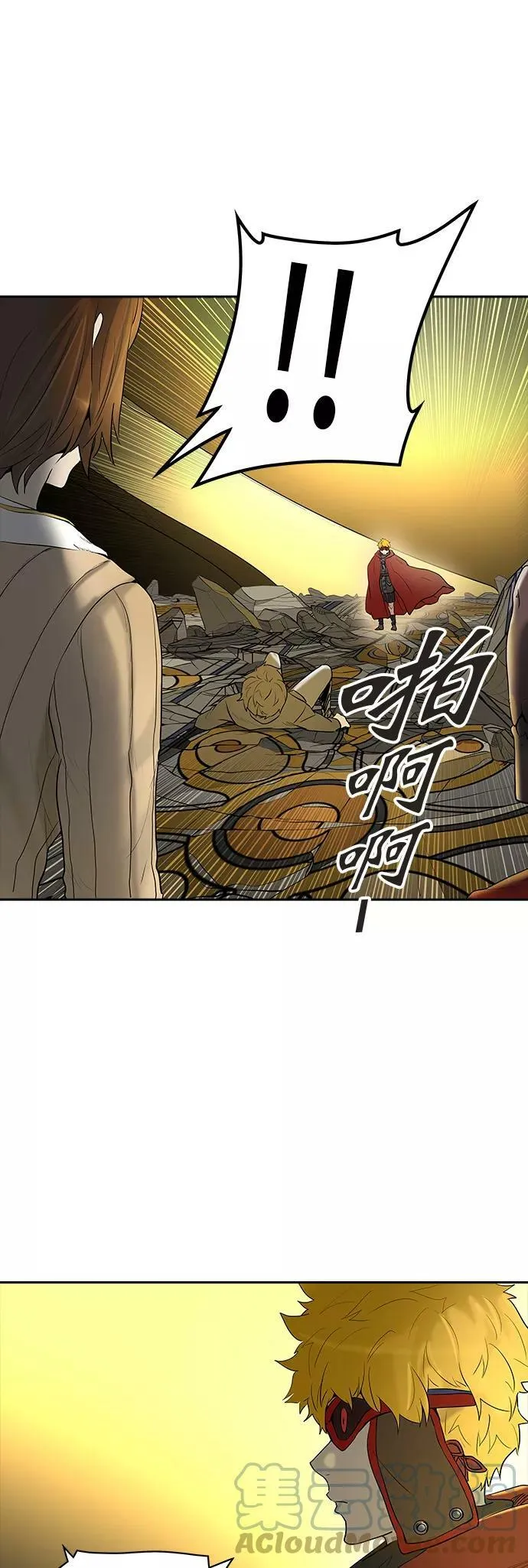 [第2季] 第285话 地狱列车 -吉黑德的数据- 第55页