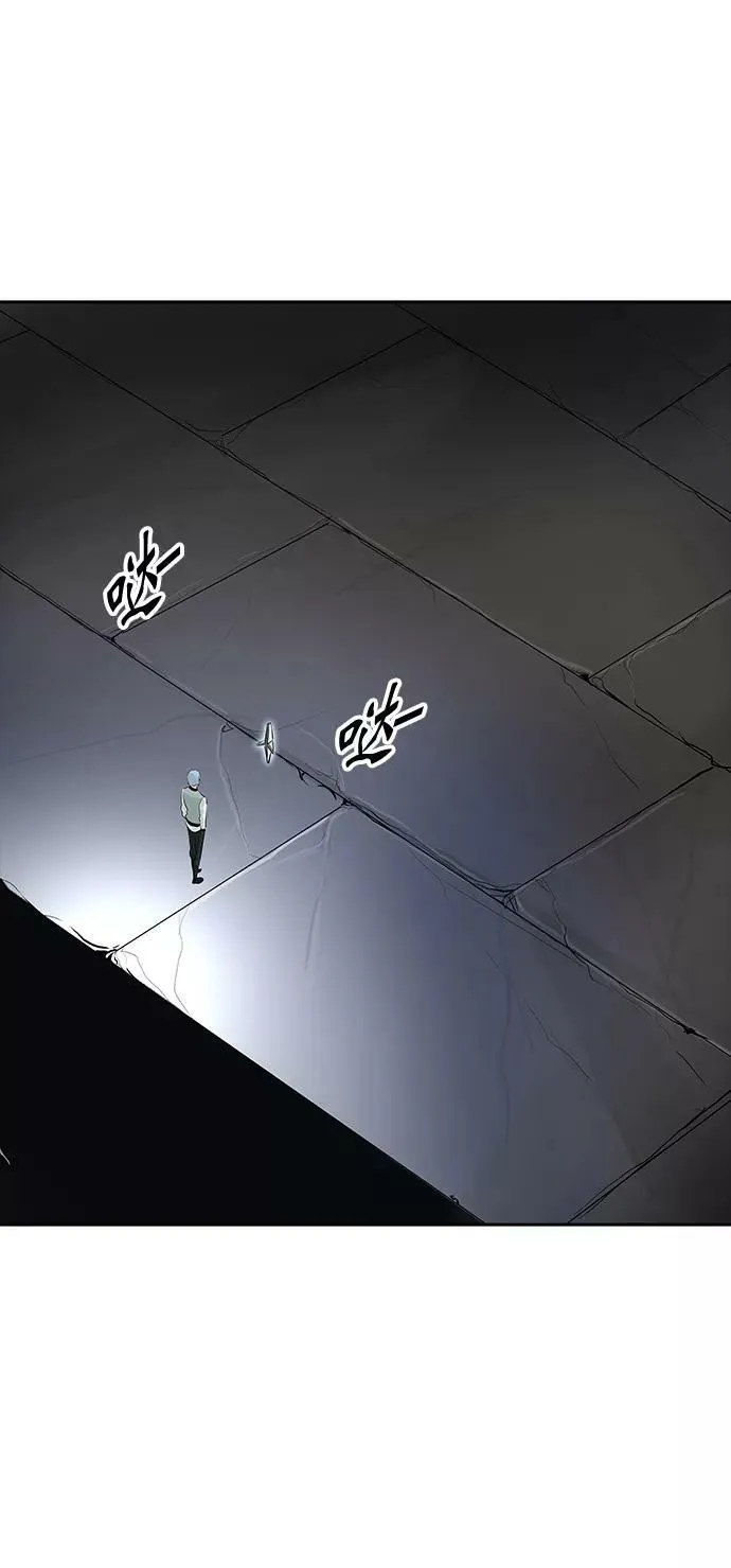 [第2季] 第282话 地狱列车 -昆•爱德安- 第56页