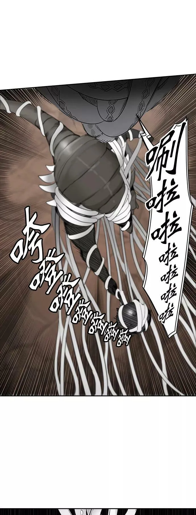 [第2季] 第281话 地狱列车 -昆•爱德安- 第3页