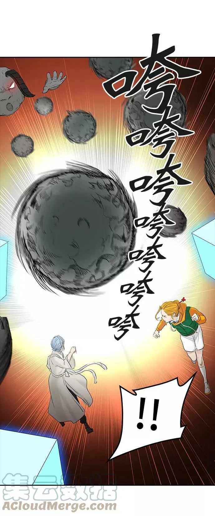 [第2季] 第281话 地狱列车 -昆•爱德安- 第40页