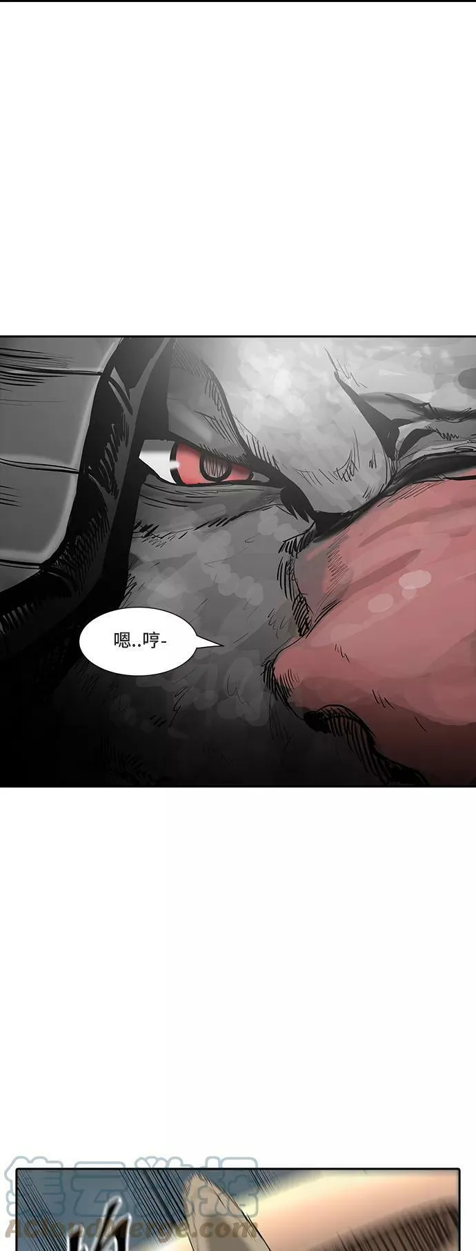 [第2季] 第280话 地狱列车 -昆•爱德安- 第22页