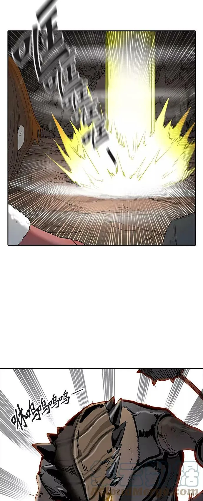 [第2季] 第279话 地狱列车 -昆•爱德安- 第40页