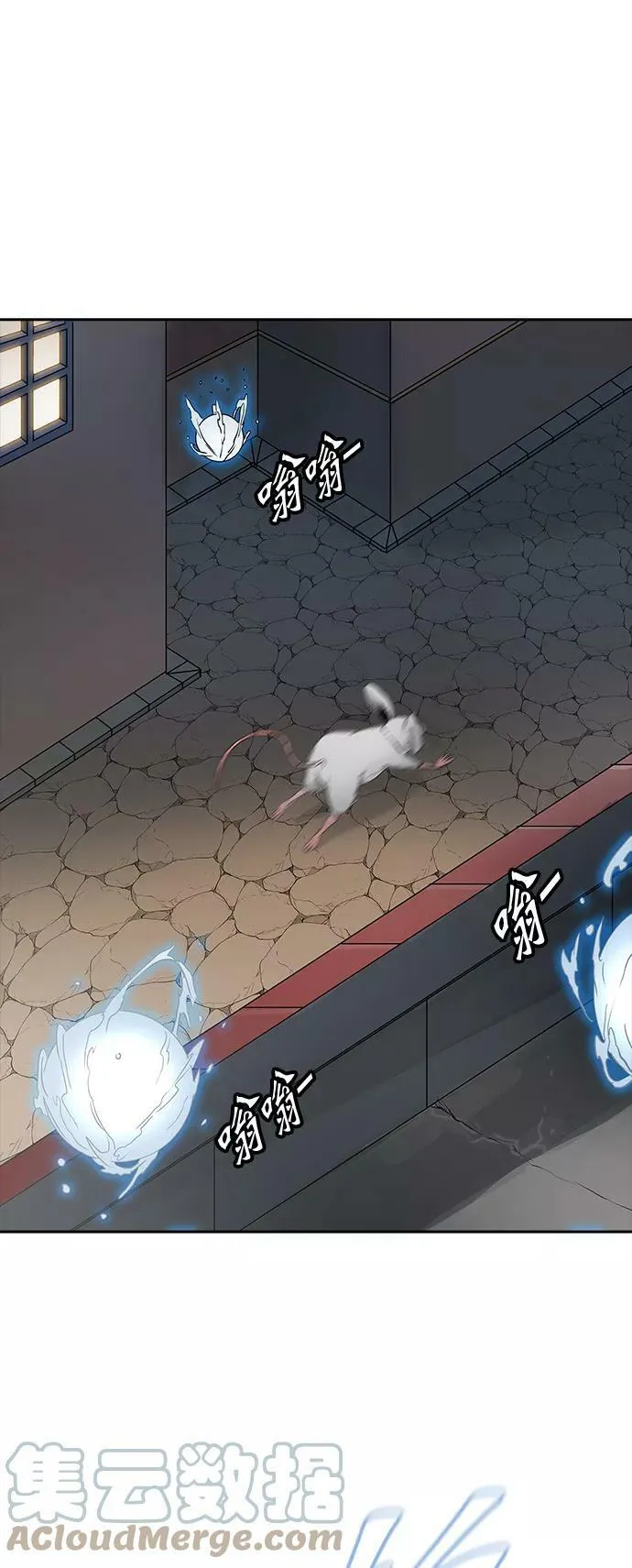 [第2季] 第276话 地狱列车 -列车密室的密室- 第55页