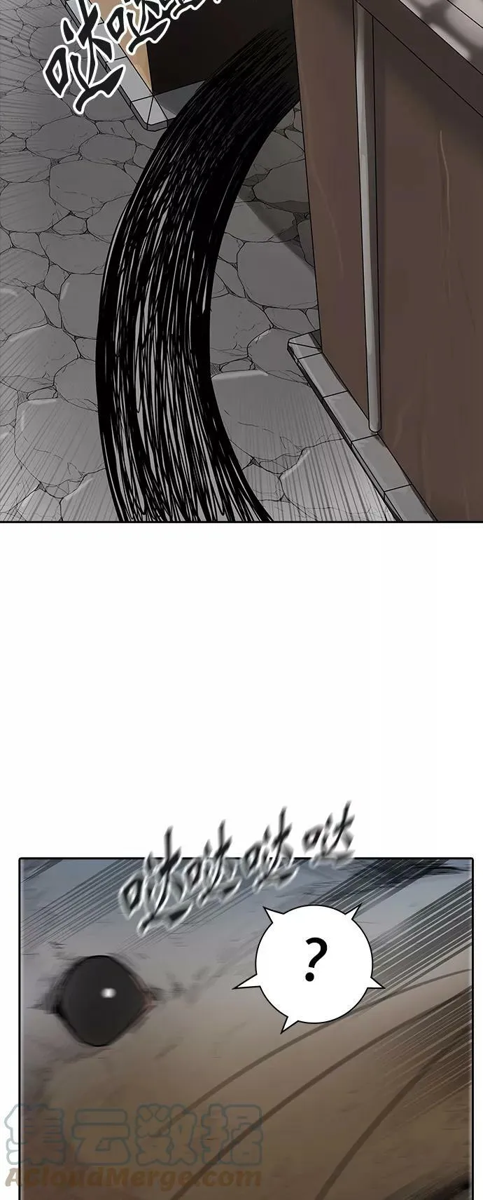 [第2季] 第276话 地狱列车 -列车密室的密室- 第58页