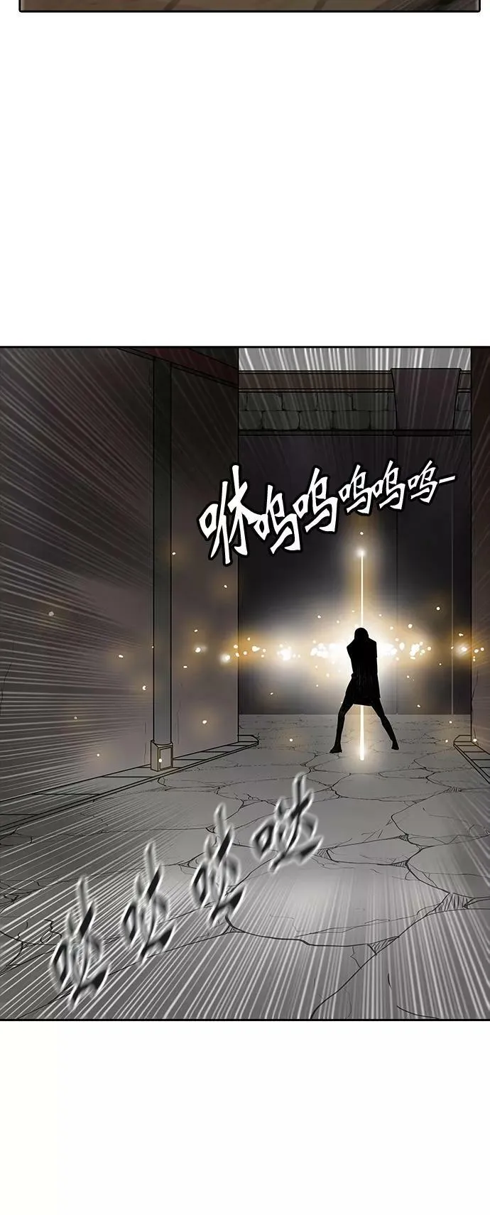 [第2季] 第276话 地狱列车 -列车密室的密室- 第59页
